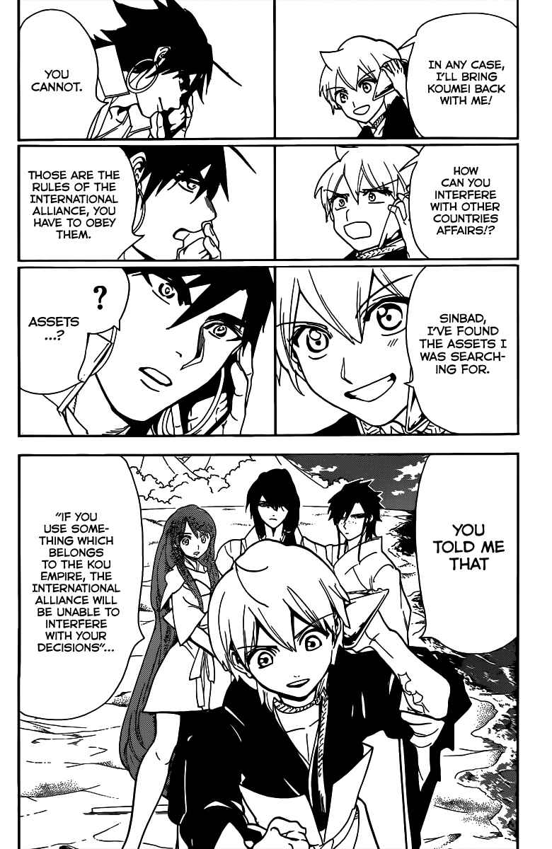 Page 16 Chapter 294 Magi