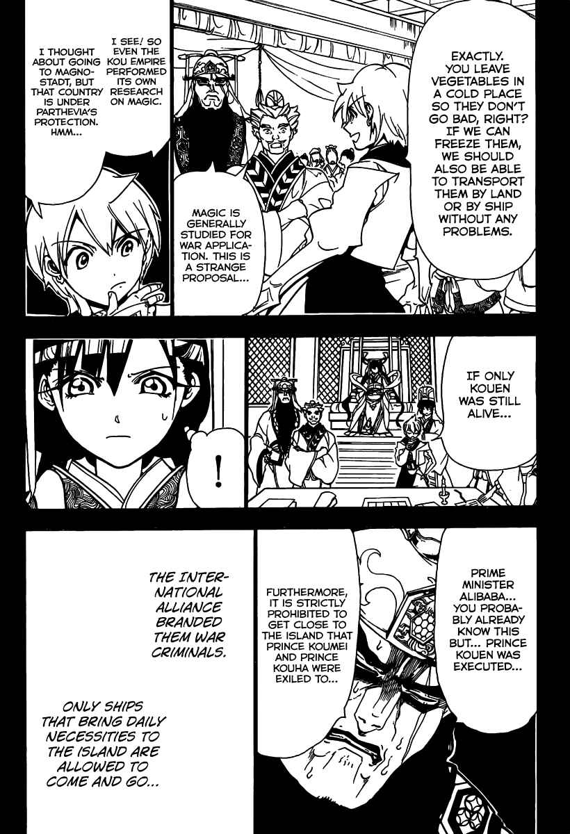 Page 4 Chapter 294 Magi