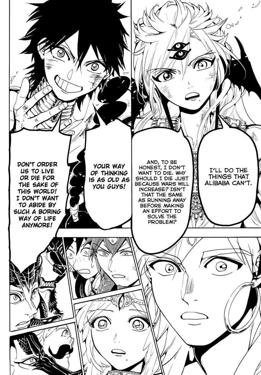 Page 14 Chapter 367 Magi
