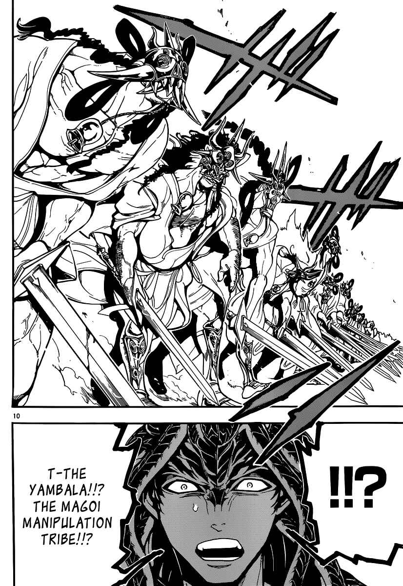 Page 12 Chapter 213 Magi