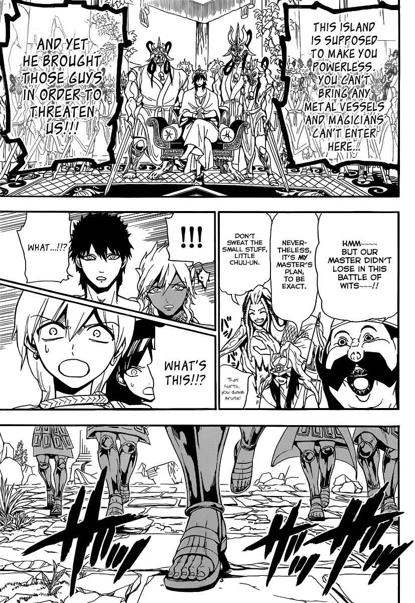 Page 13 Chapter 213 Magi