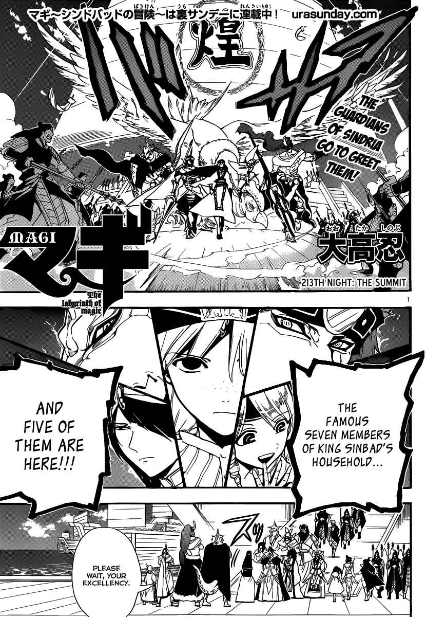 Page 3 Chapter 213 Magi
