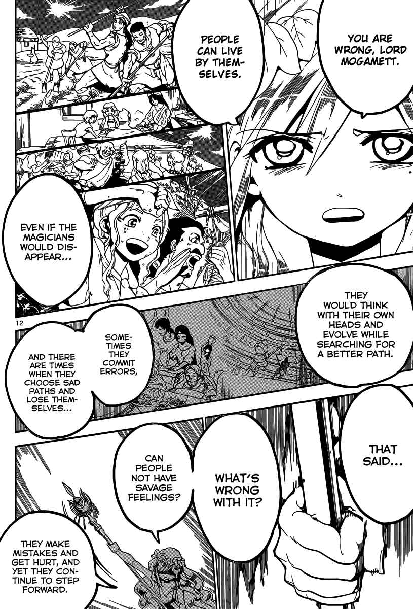 Page 13 Chapter 169 Magi