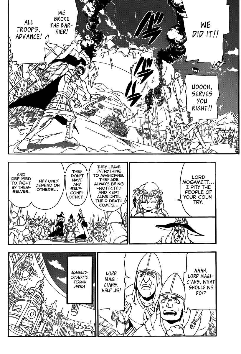 Page 16 Chapter 169 Magi