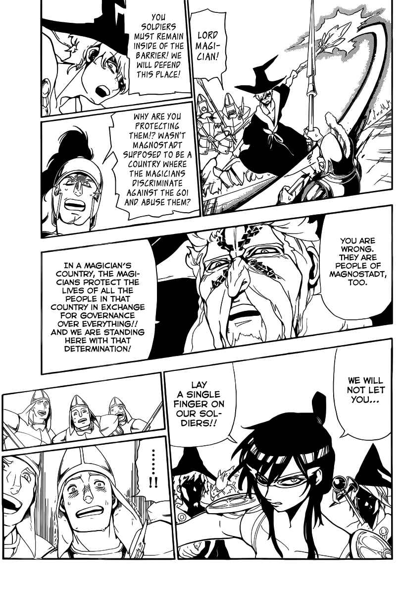 Page 4 Chapter 169 Magi