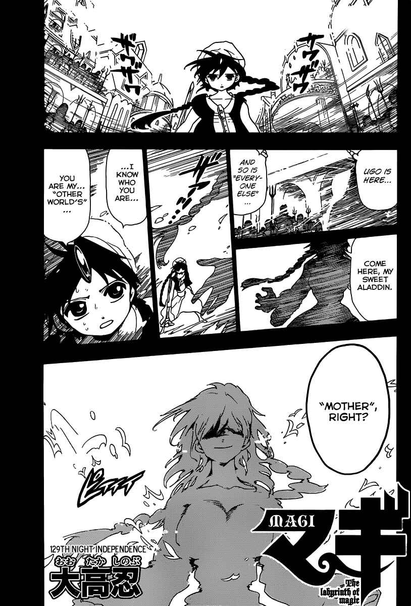 Page 2 Chapter 129 Magi
