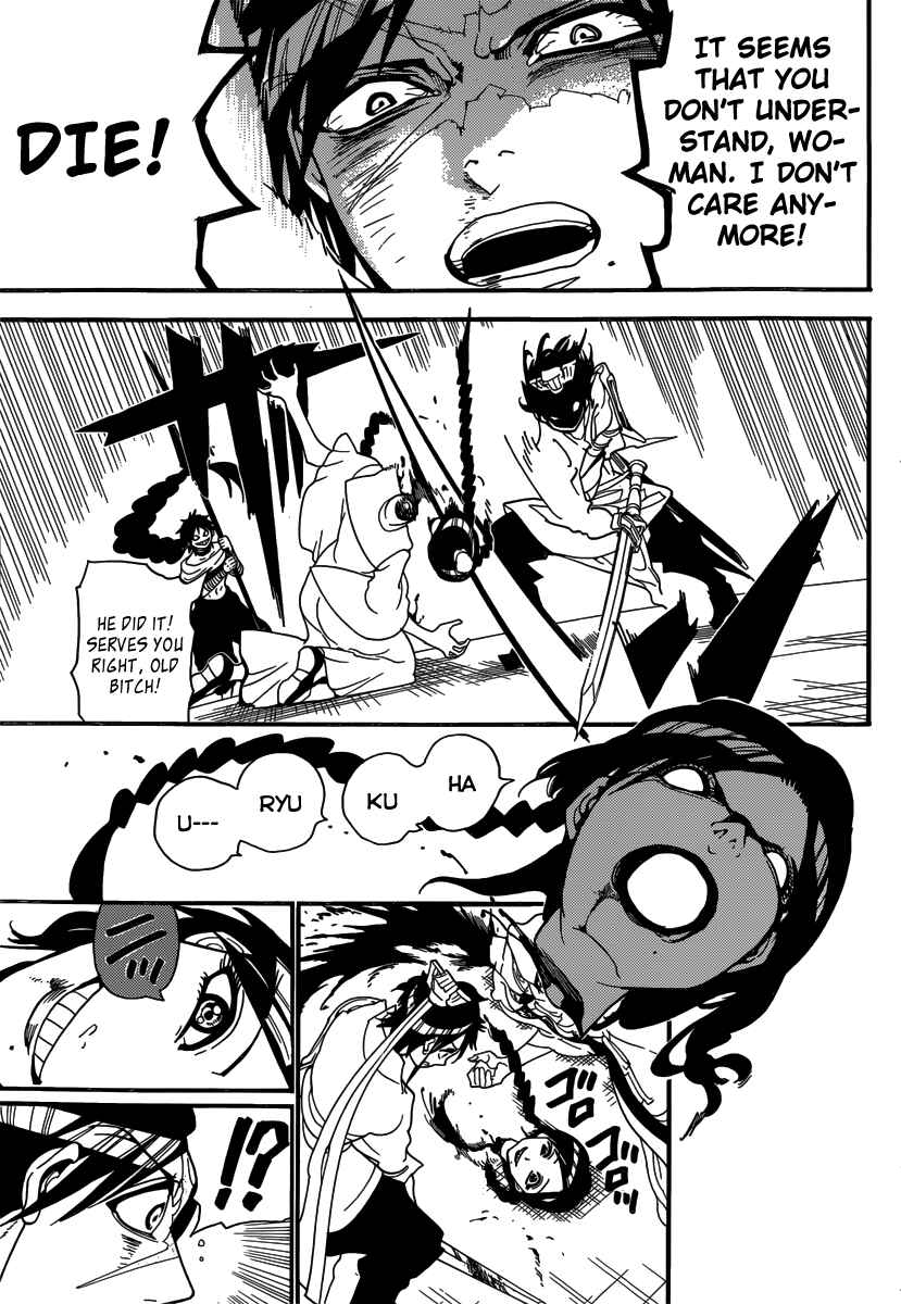 Page 8 Chapter 250 Magi