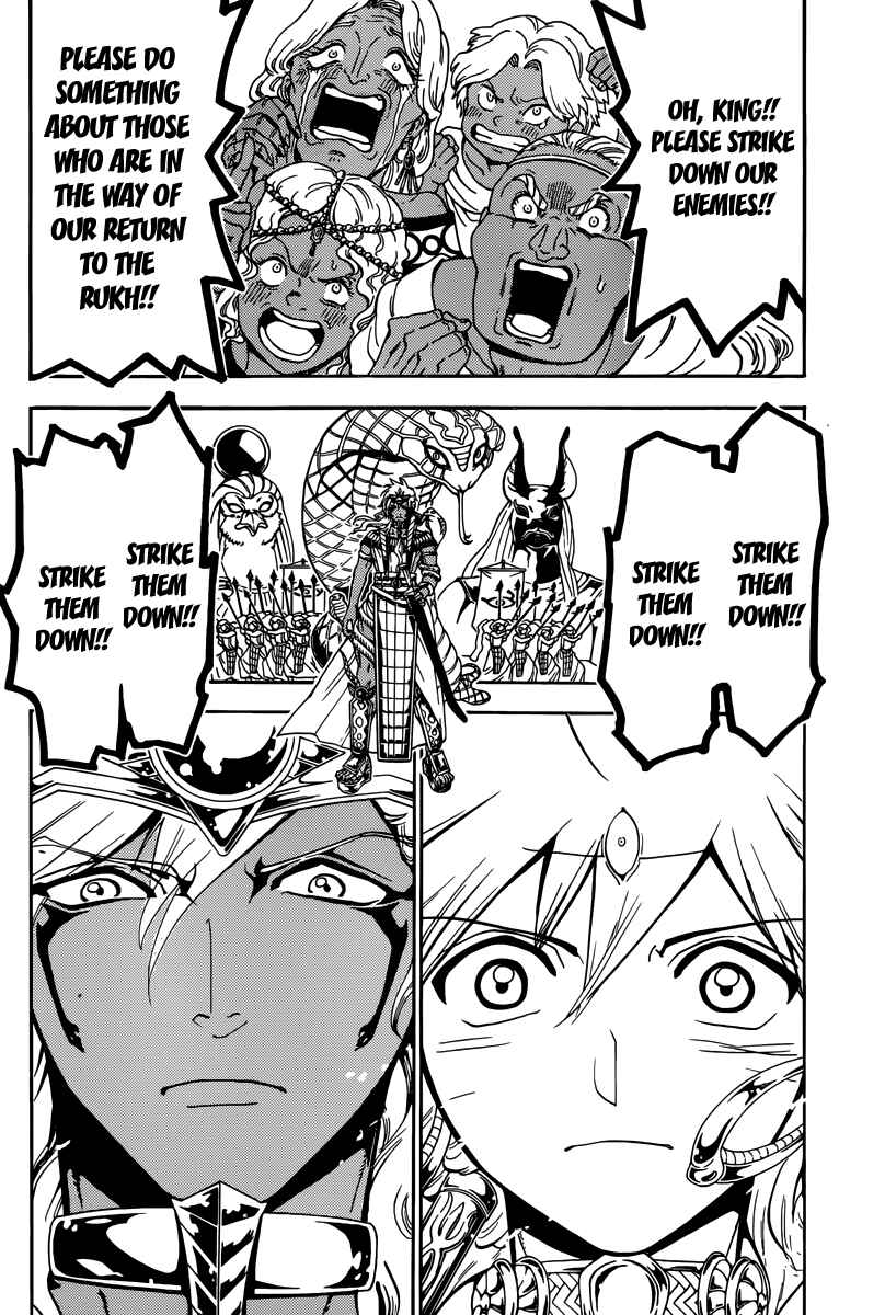 Page 16 Chapter 355 Magi
