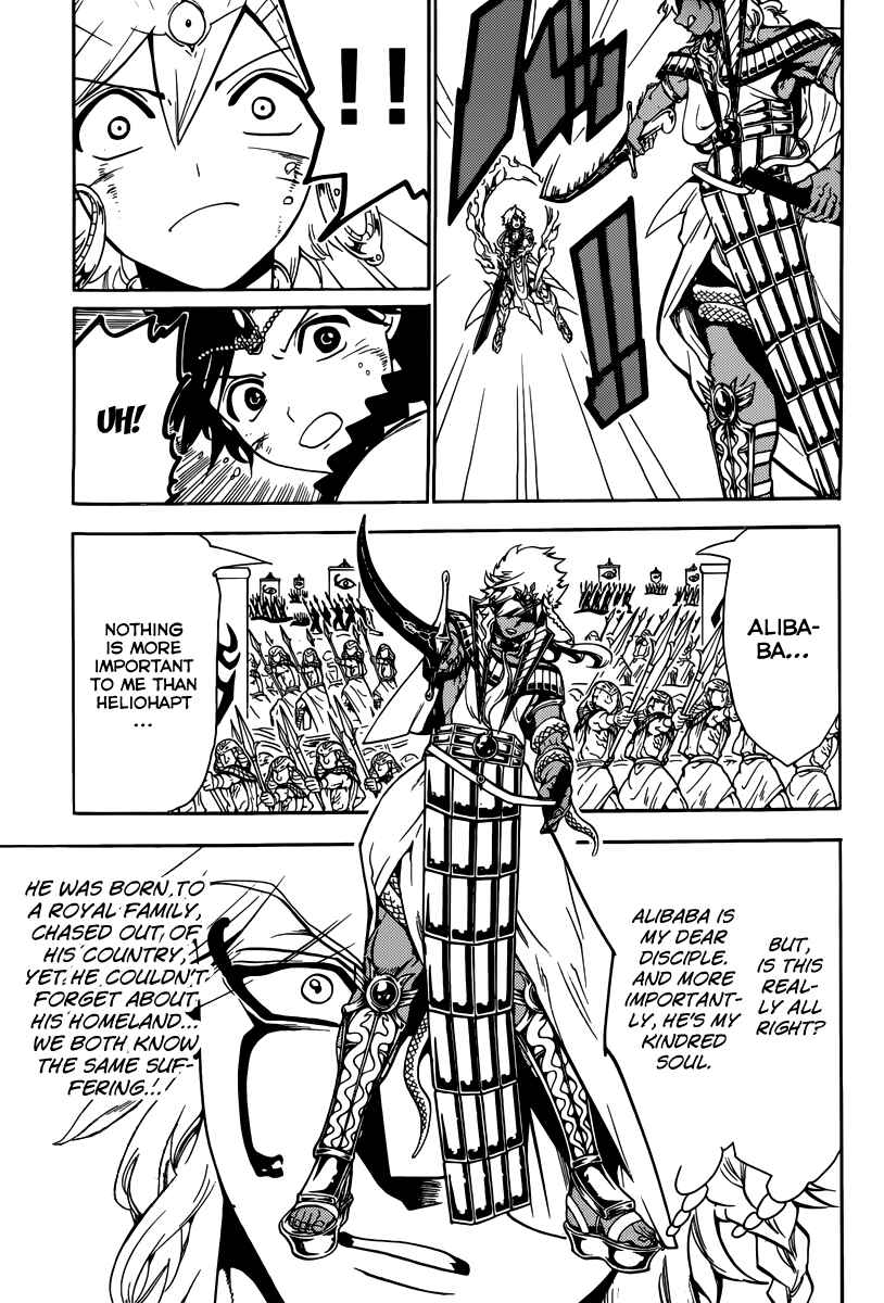 Page 19 Chapter 355 Magi