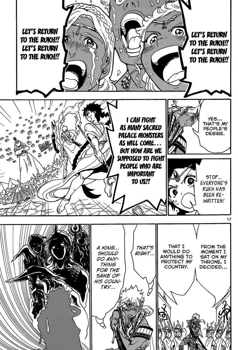Page 21 Chapter 355 Magi