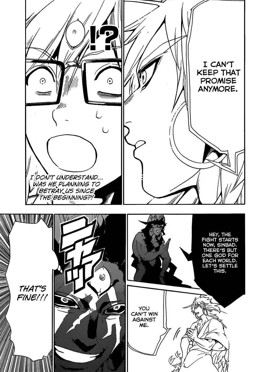 Page 7 Chapter 355 Magi