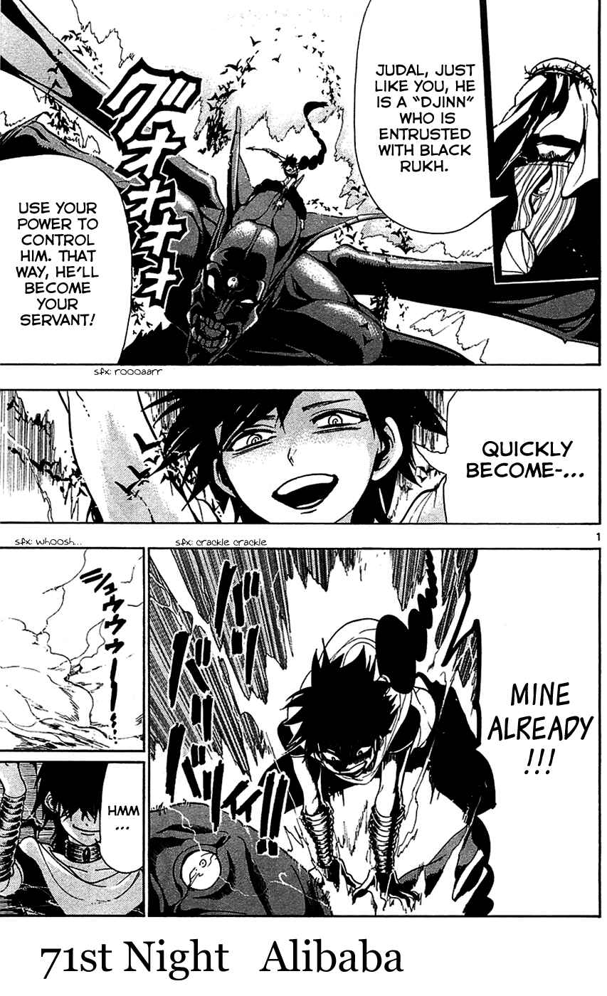 Page 3 Chapter 71 Magi