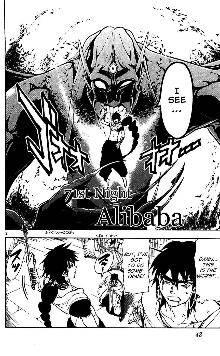 Page 4 Chapter 71 Magi