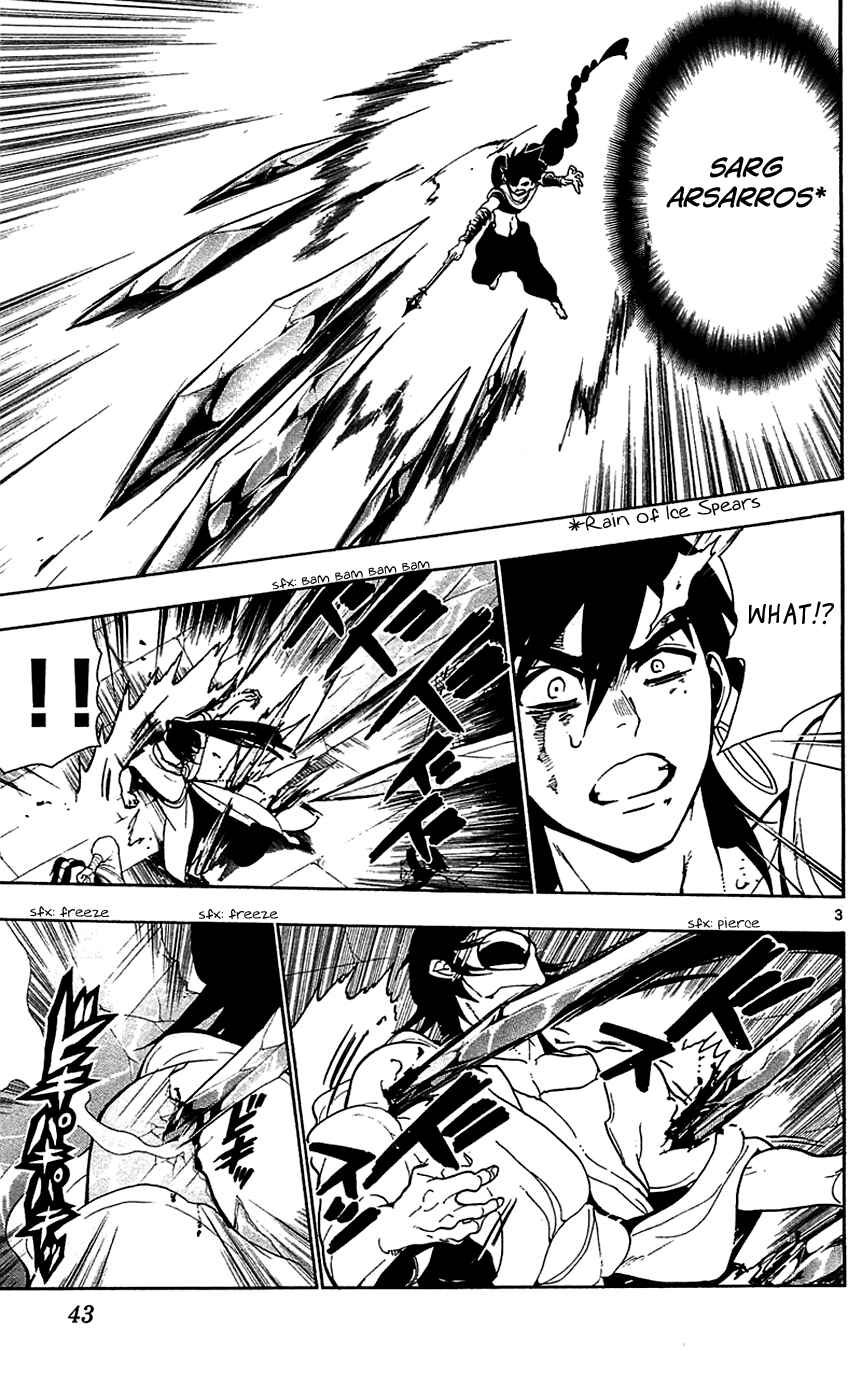 Page 5 Chapter 71 Magi