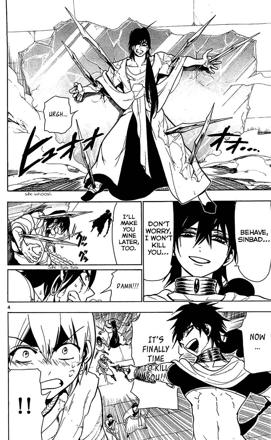 Page 6 Chapter 71 Magi