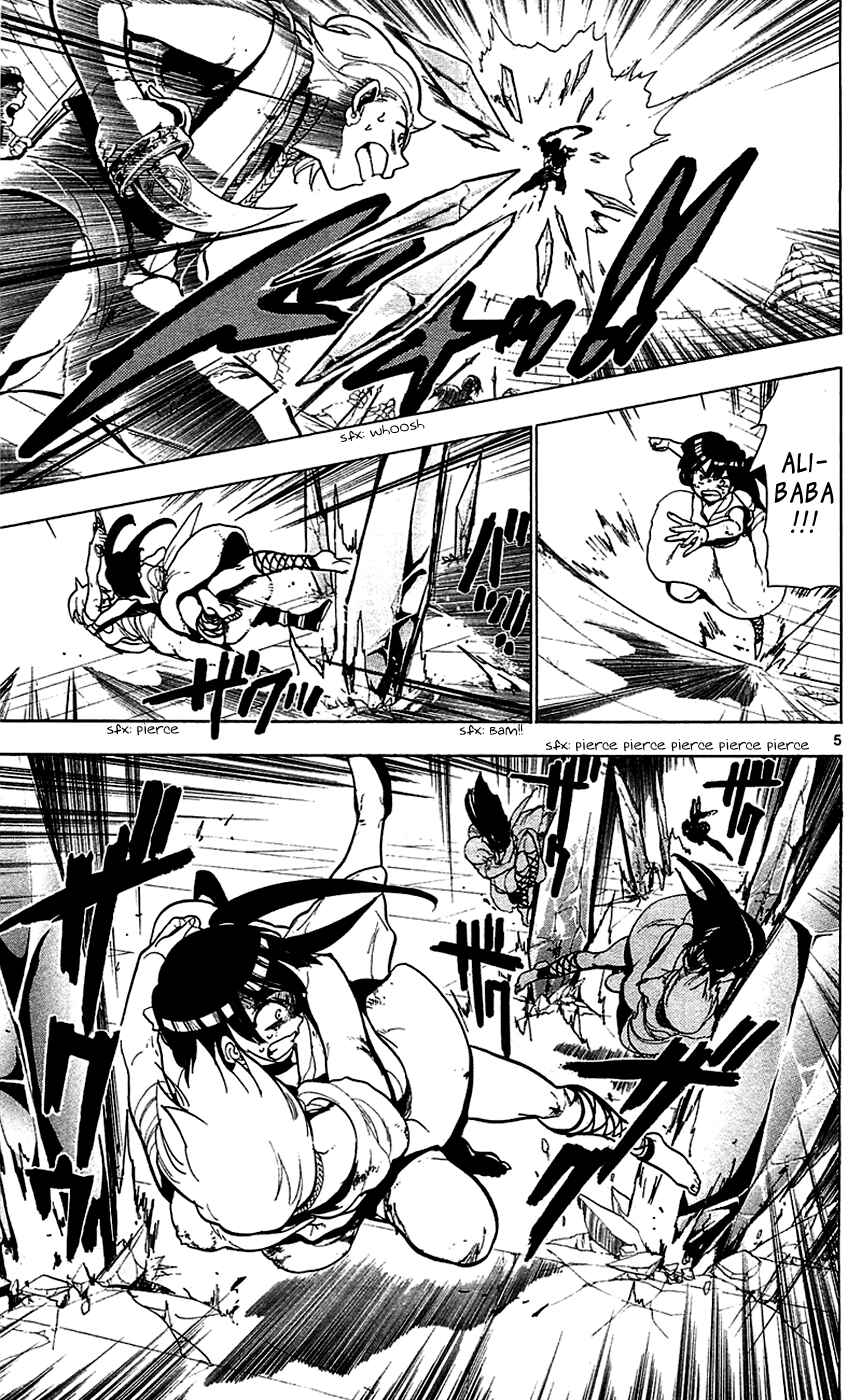 Page 7 Chapter 71 Magi