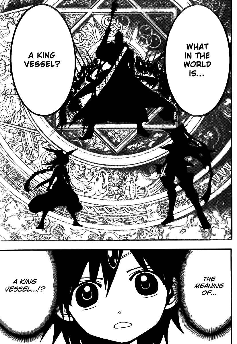 Page 17 Chapter 205 Magi