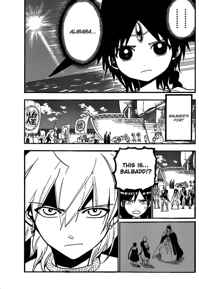 Page 19 Chapter 205 Magi