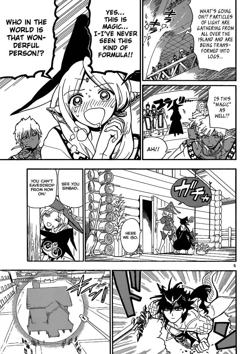 Page 7 Chapter 205 Magi