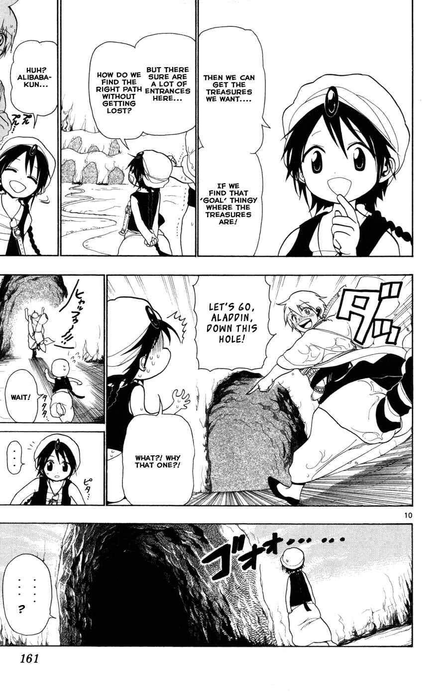 Page 9 Chapter 6 Magi