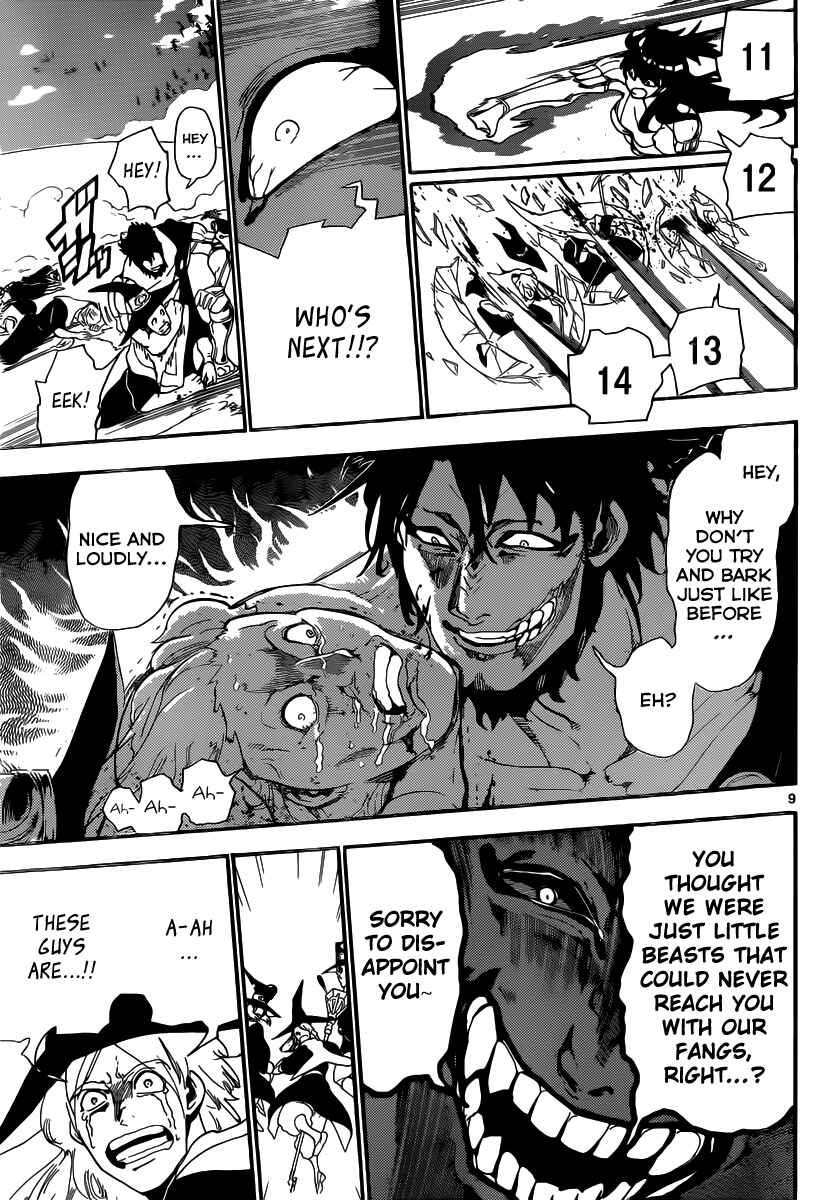 Page 10 Chapter 173 Magi