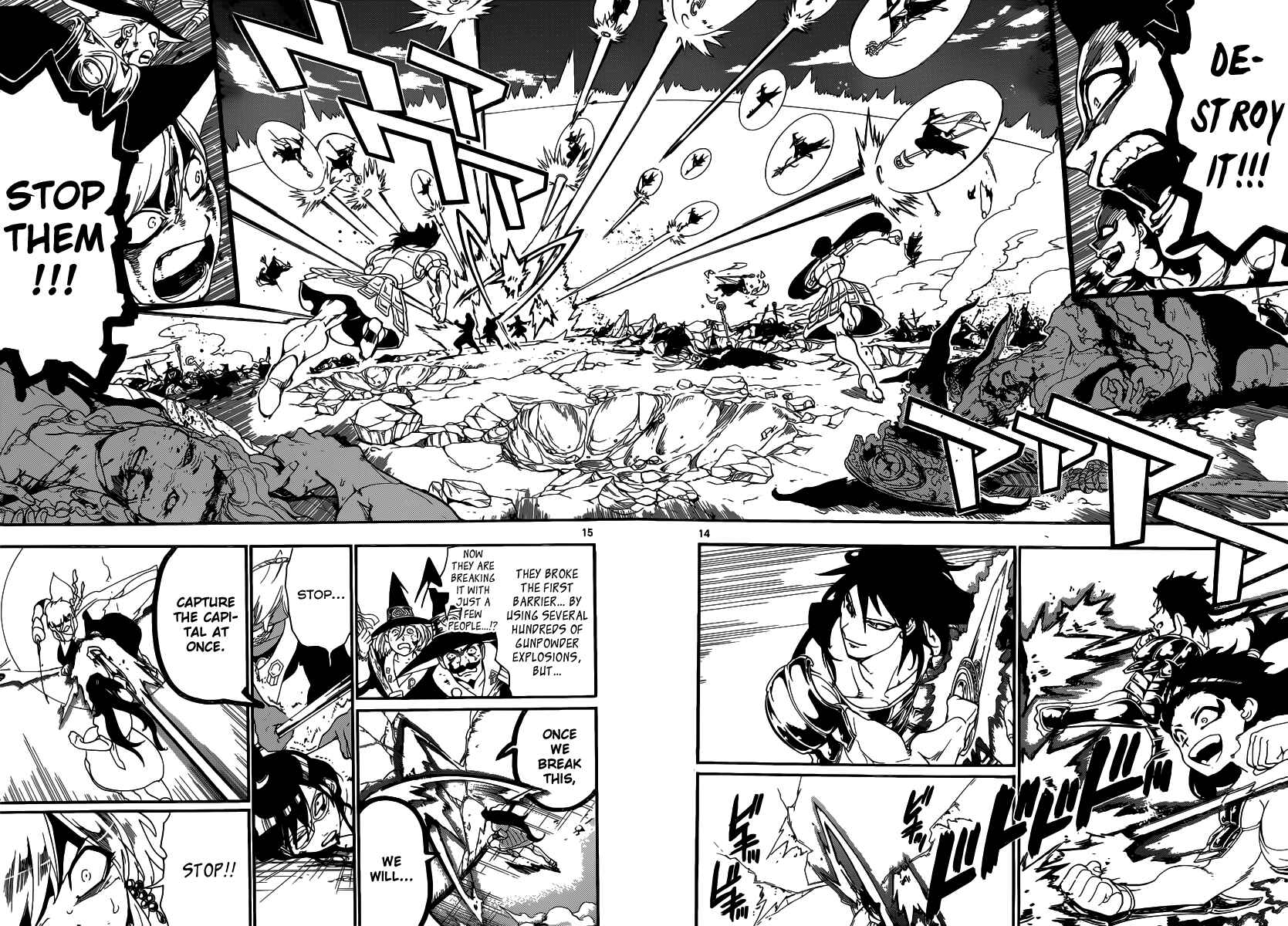 Page 14 Chapter 173 Magi