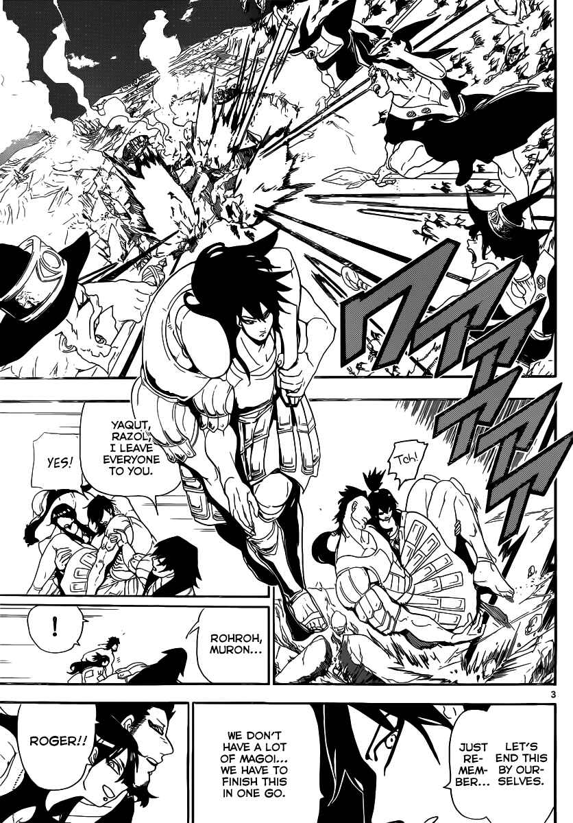 Page 4 Chapter 173 Magi