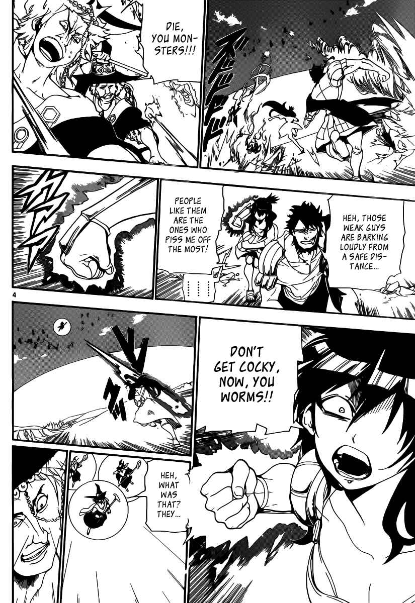 Page 5 Chapter 173 Magi