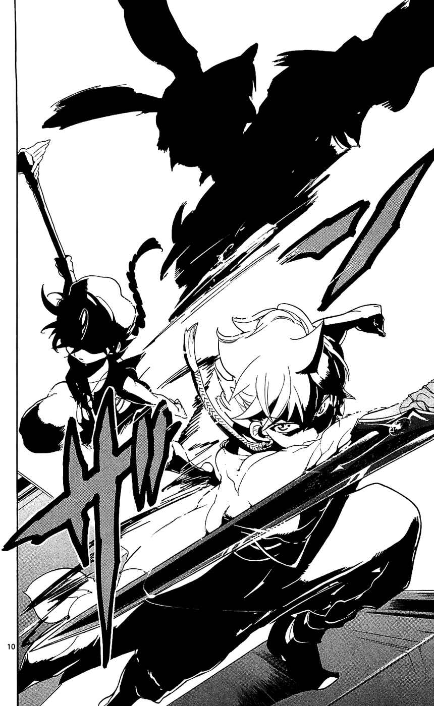 Page 12 Chapter 93 Magi