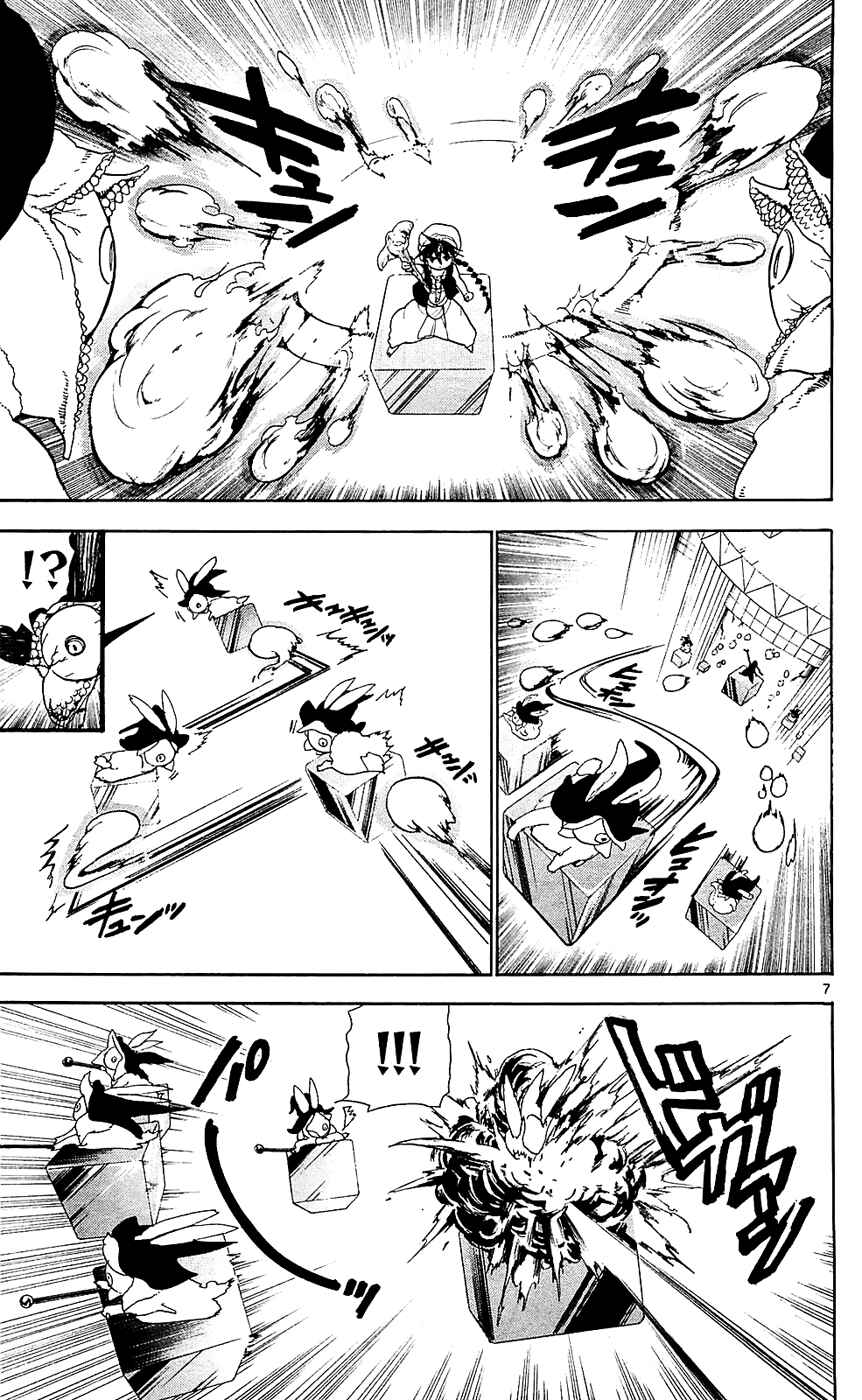 Page 9 Chapter 93 Magi