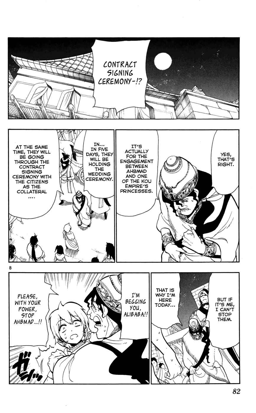 Page 10 Chapter 53 Magi