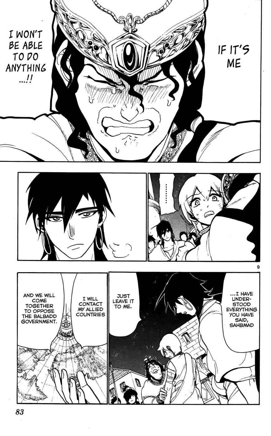 Page 11 Chapter 53 Magi