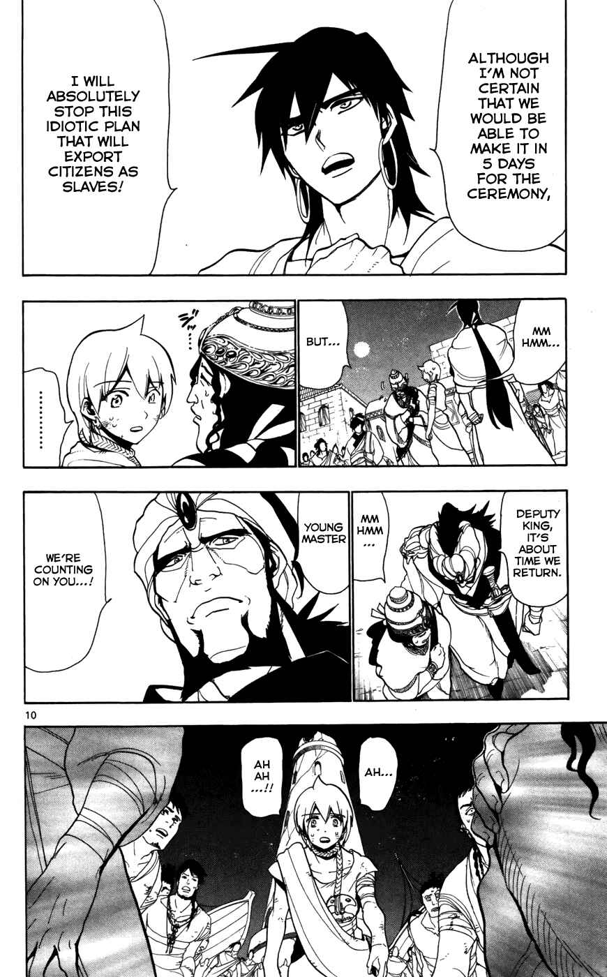 Page 12 Chapter 53 Magi