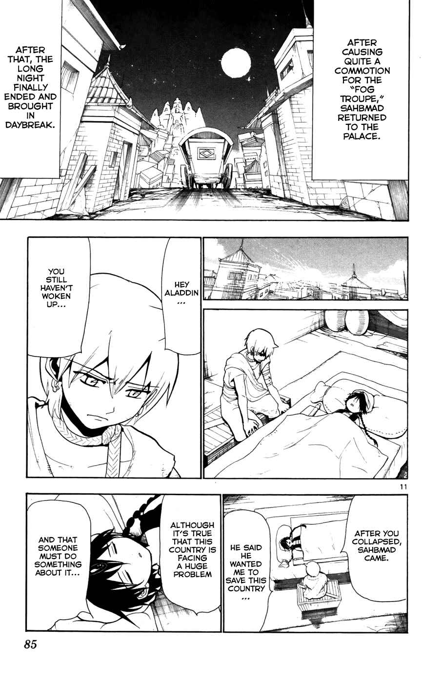 Page 13 Chapter 53 Magi
