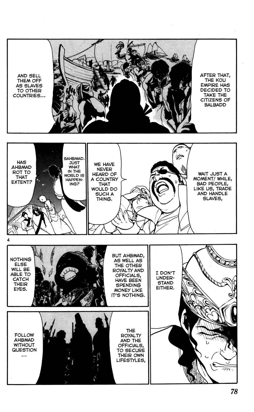 Page 6 Chapter 53 Magi