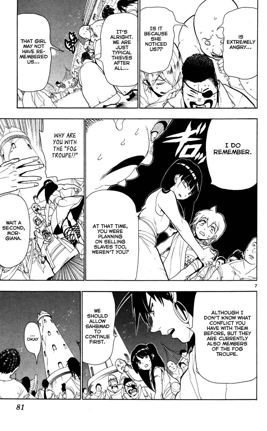 Page 9 Chapter 53 Magi