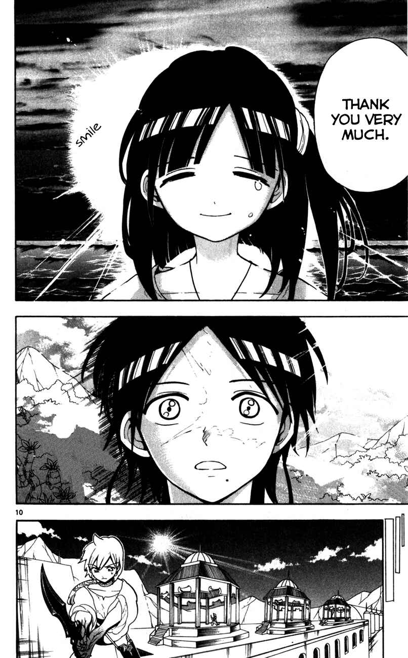 Page 14 Chapter 119 Magi