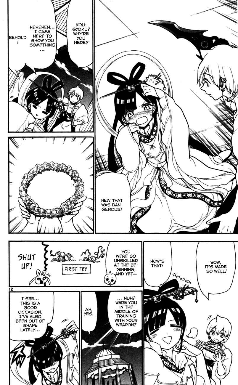Page 16 Chapter 119 Magi