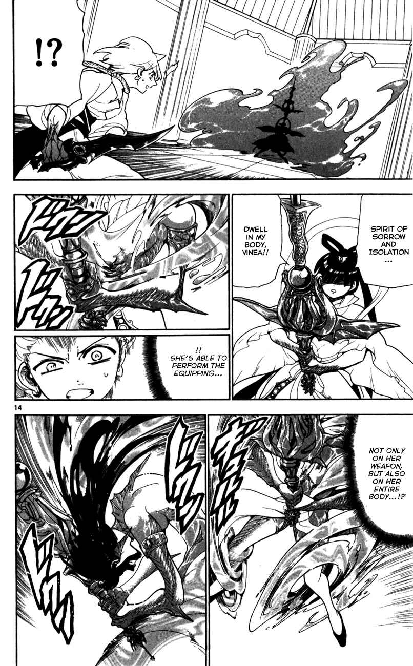 Page 18 Chapter 119 Magi