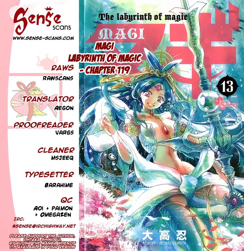 Page 23 Chapter 119 Magi