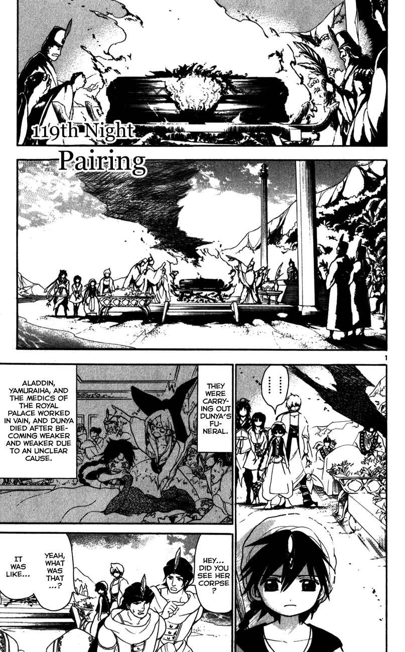 Page 5 Chapter 119 Magi