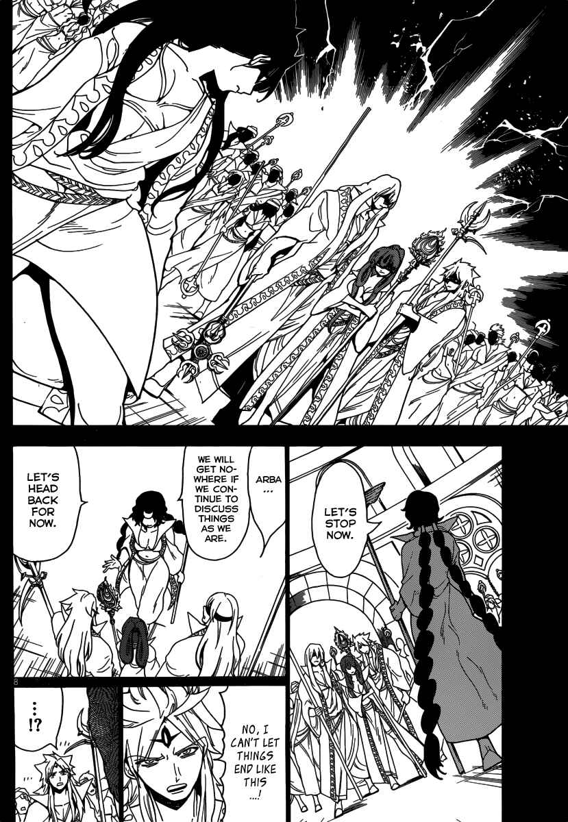 Page 10 Chapter 233 Magi