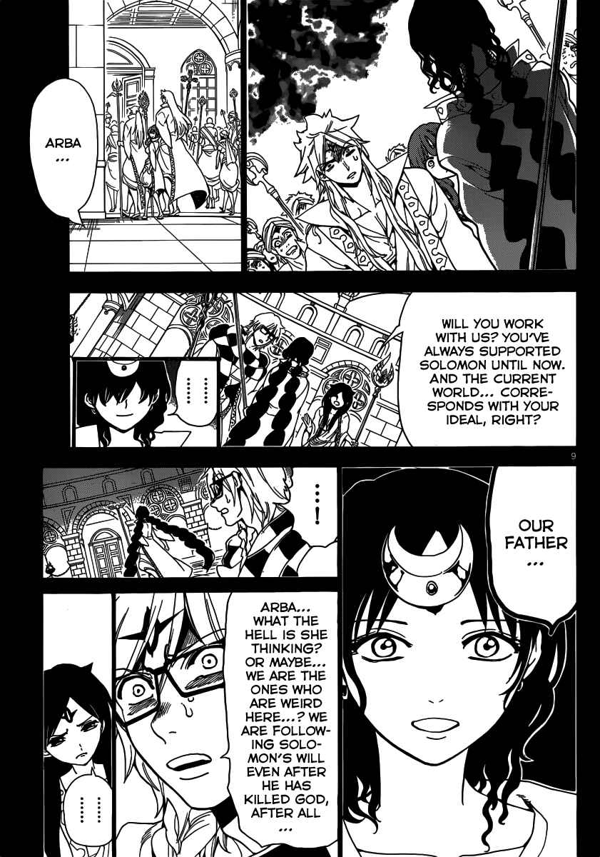 Page 11 Chapter 233 Magi