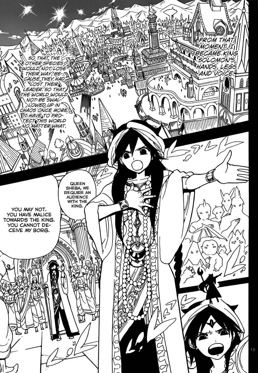 Page 15 Chapter 233 Magi