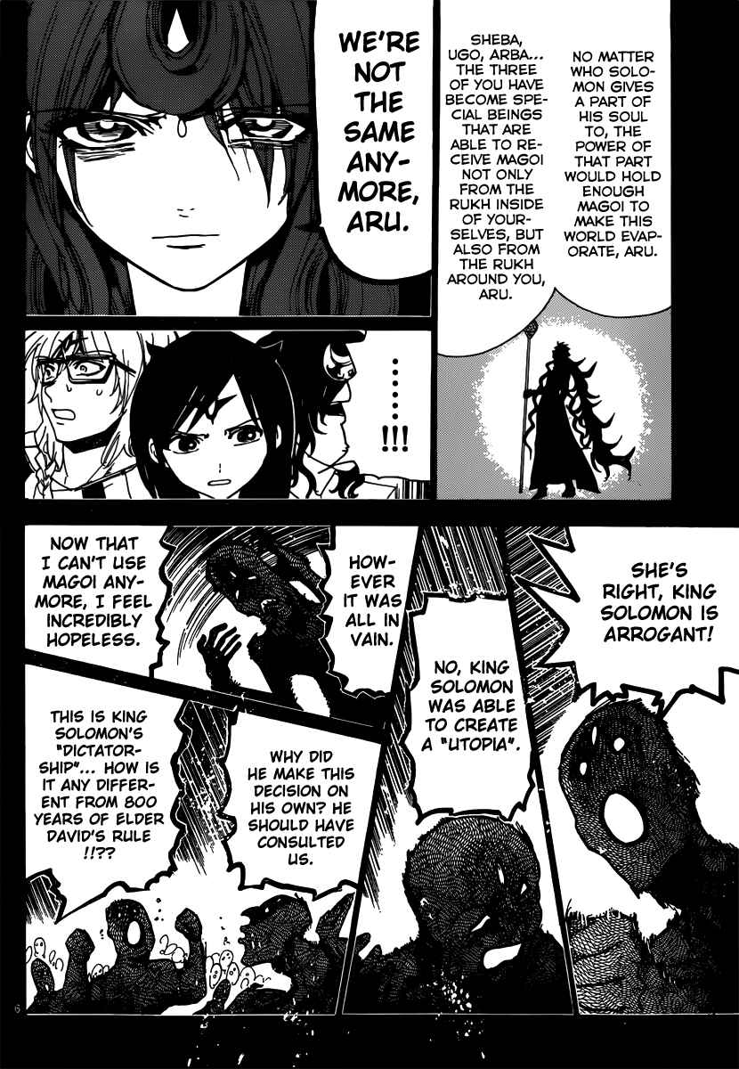 Page 8 Chapter 233 Magi