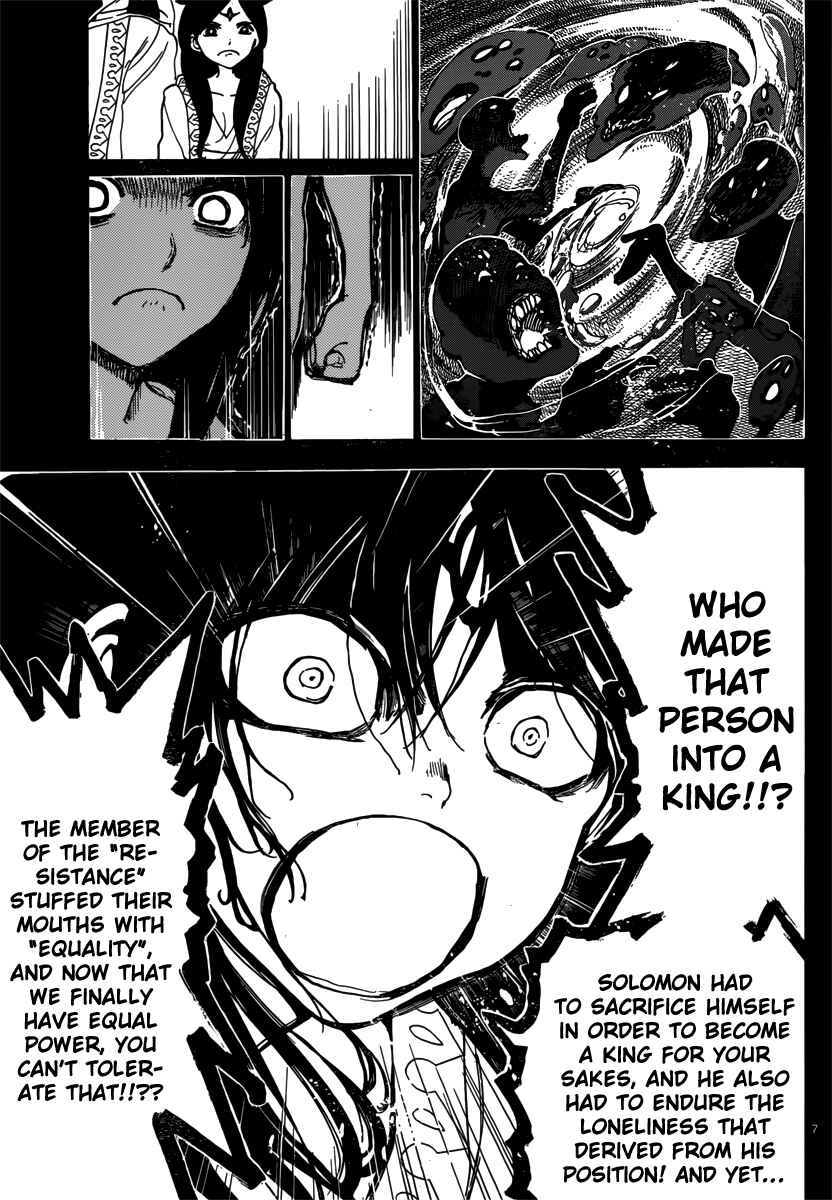 Page 9 Chapter 233 Magi