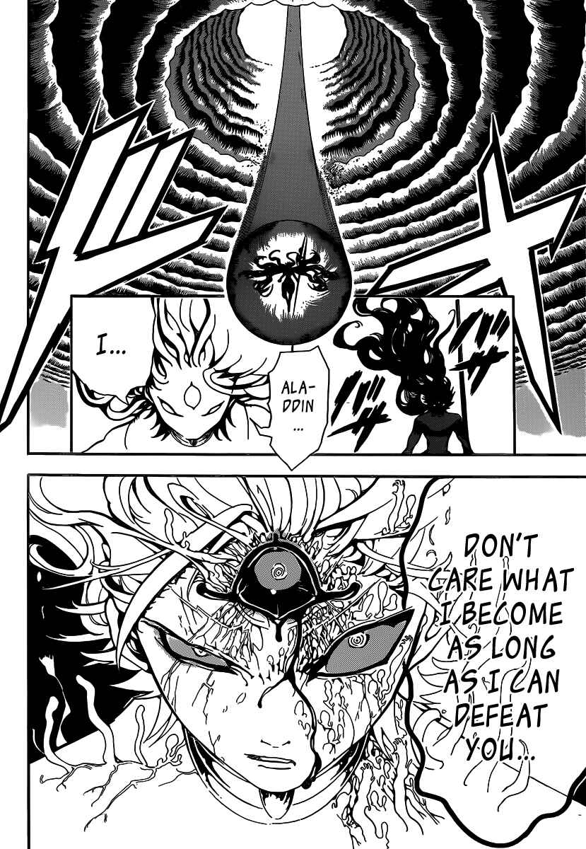 Page 11 Chapter 259 Magi
