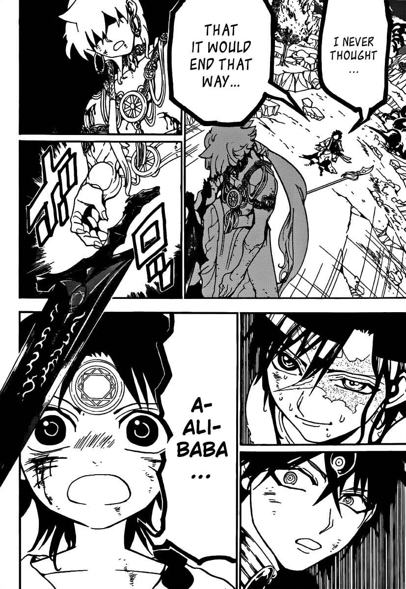 Page 6 Chapter 259 Magi