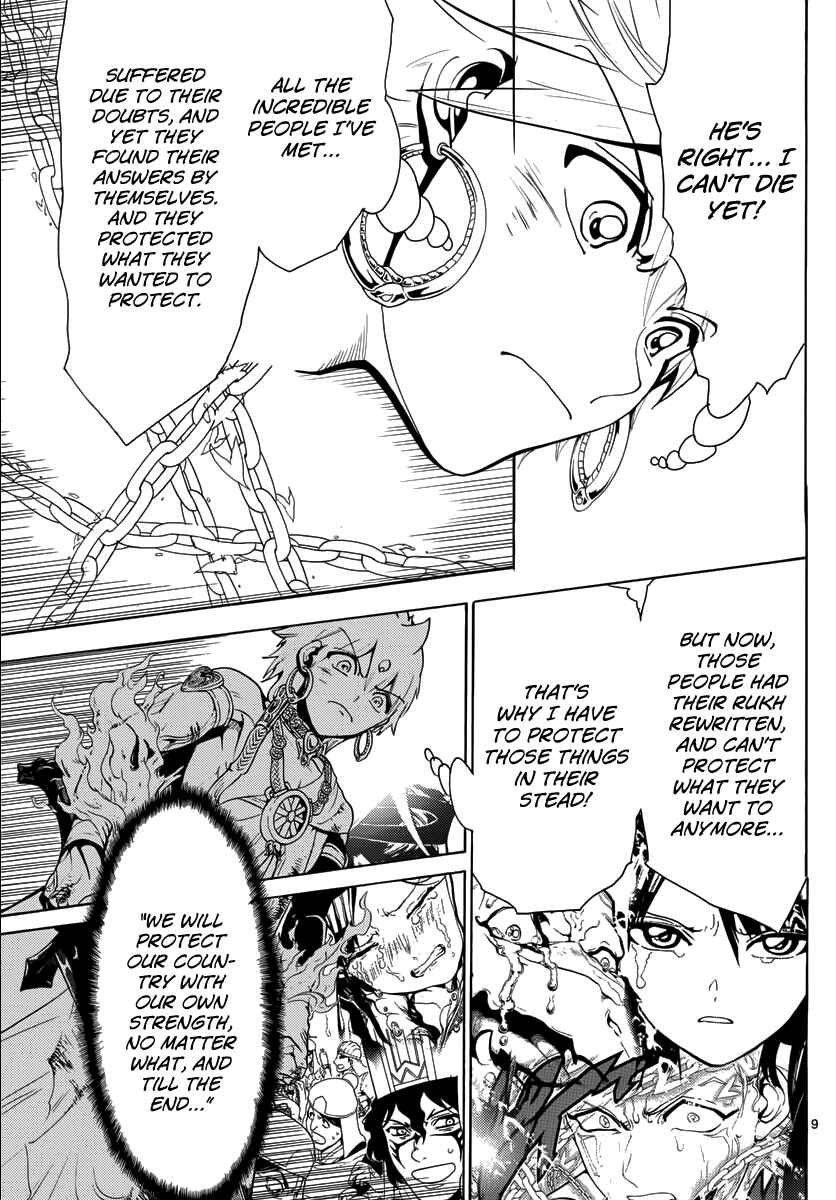 Page 11 Chapter 357 Magi