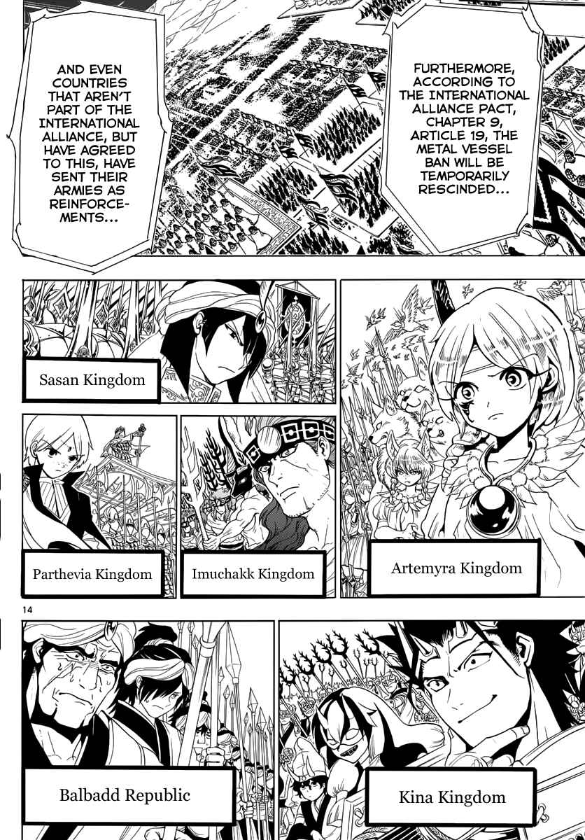 Page 14 Chapter 357 Magi